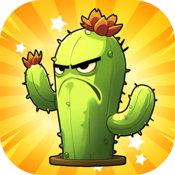 植物杂交版植物大战僵尸ios版