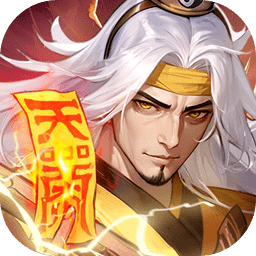 最后的荣光游戏