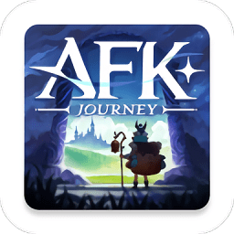 剑与远征启程国际服(AFK Journey)