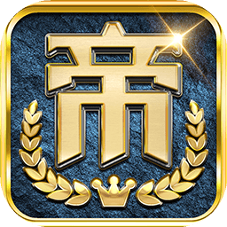 帝国权杖与文明游戏