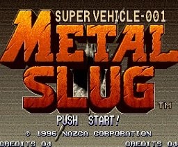 合金弹头街机模拟器中文版