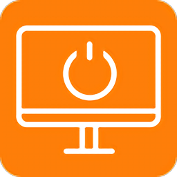 定时关机3000免费版