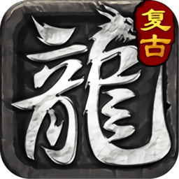 热血火影手游(光速秒切专属复古)