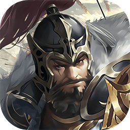 城防三国志游戏