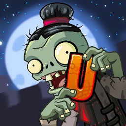 植物大战僵尸universe重制版电脑版