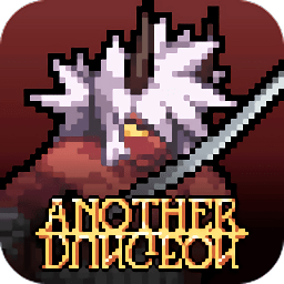 又一个地下城手游