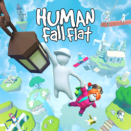 人类一败涂地免费玩电脑版