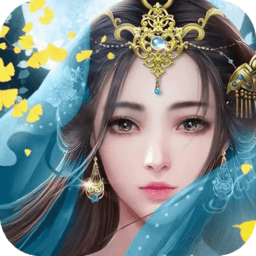 九界仙尊手机版