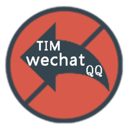 timqq微信防撤回插件免费版(revokemsgpatcher)