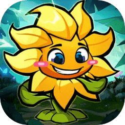 植物历险记游戏