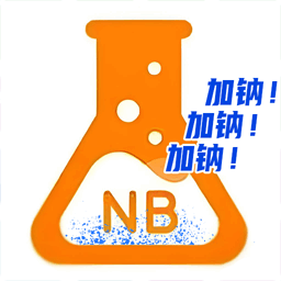 加纳nb实验室游戏