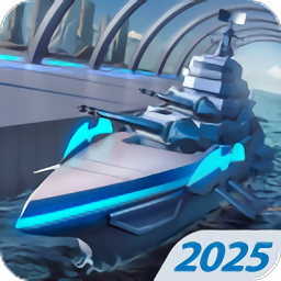 太平洋军舰大海战手游(国际服)