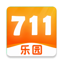 711乐园游戏盒子正版