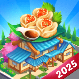 美味的街道游戏