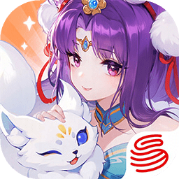 灵兽大冒险正版