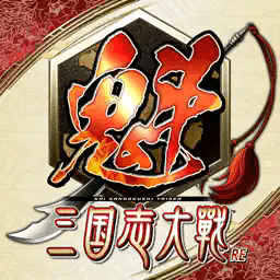 魁三国志大战安卓版