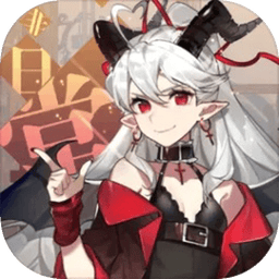 非日常邂逅故事安卓手游