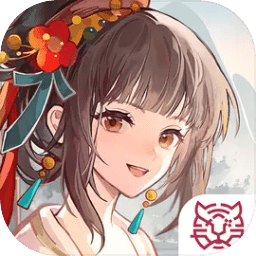 华夏绘世录游戏