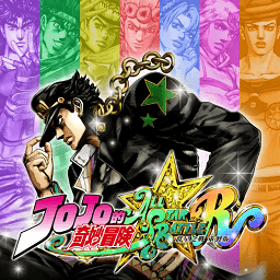 jojo群星之战重制版中文版