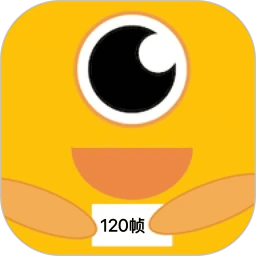 画质怪兽120帧助手