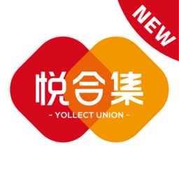 悦合集订货平台app