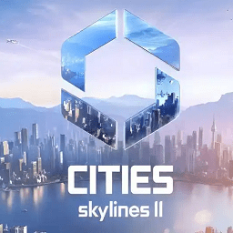 城市天际线2中文免费版电脑版