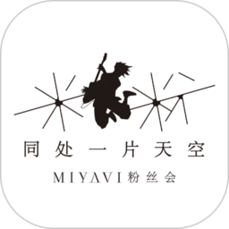 miyavi中国粉丝会app