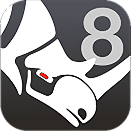 Rhinoceros 8犀牛软件破解中文版