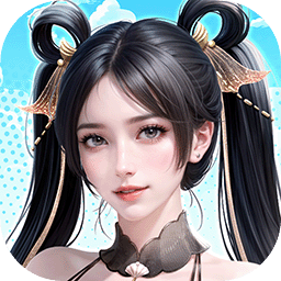 甜心合伙人都市修仙手游