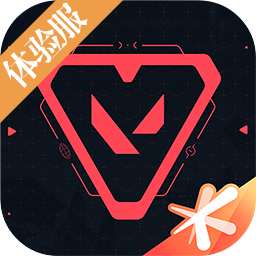 无畏契约源能行动体验服