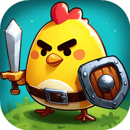 小鸡守卫游戏