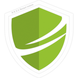 diskfreeze重启还原精灵软件