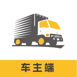 七贝智运司机端app