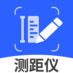量尺寸测距仪app