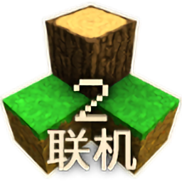 生存战争2.4联机版