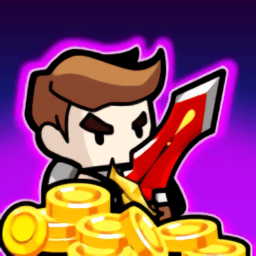 单挑幸存者内置菜单内购版