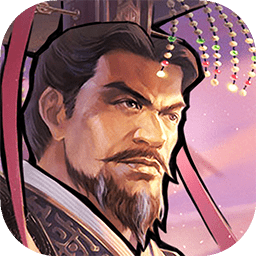 君王成长计划手机版