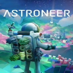 异星探险家单机版