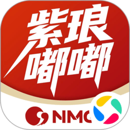 嘟嘟斗地主单机版