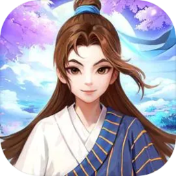 武林外传十年之约正版