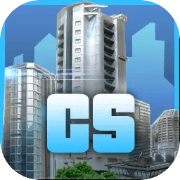 城市天际线中文免费版电脑版