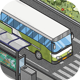 线路经营大亨游戏