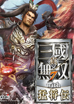 真三国无双7:猛将传繁中日文语音版