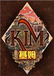 Kim基姆steam破解中文版