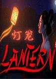 灯笼Lanternsteam破解版(VR)