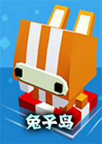 兔子岛steam破解版