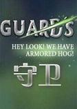 守卫GuardsSTEAM破解版