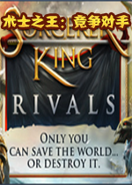 术士之王：竞争对手汉化硬盘版
