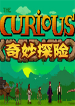 The Curious Expedition奇妙探险汉化硬盘版