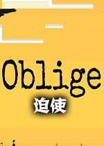 迫使(Oblige)英文硬盘版